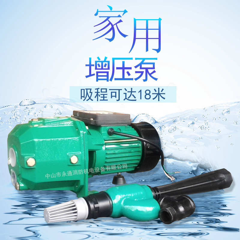 PC-380Eʽˮ˫ˮ