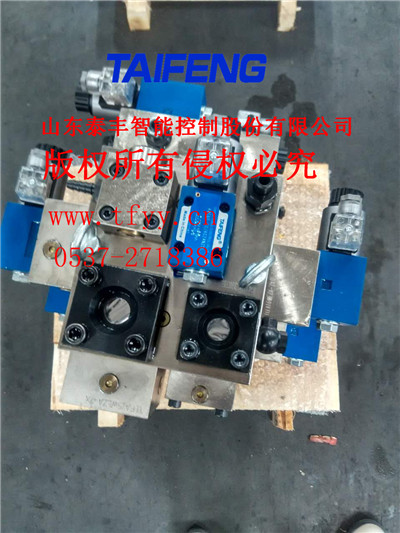 315tҺѹҺѹϵͳ  