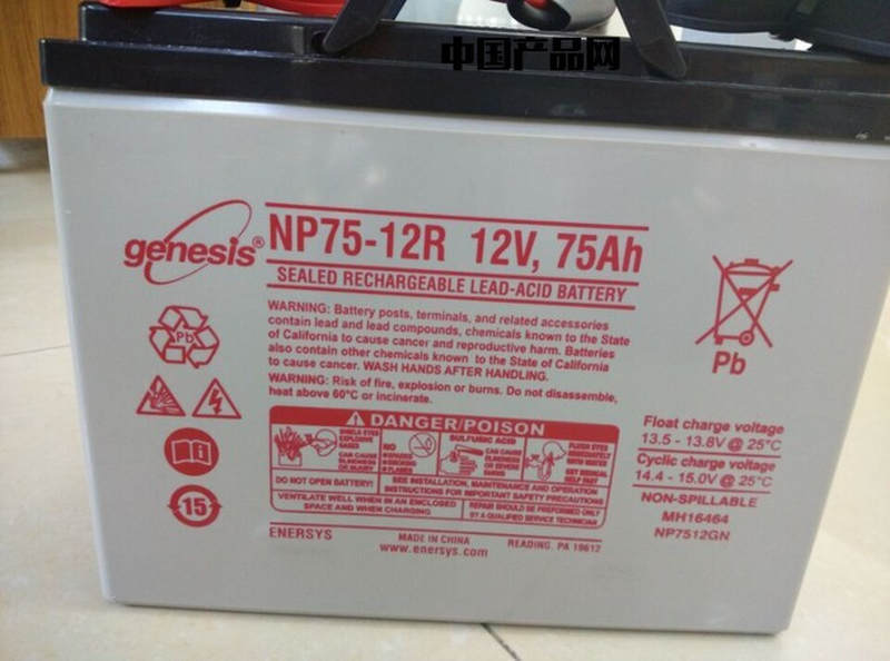 ӢgenesisNP55-12R 12V55AH UPSֱӦԴƿ