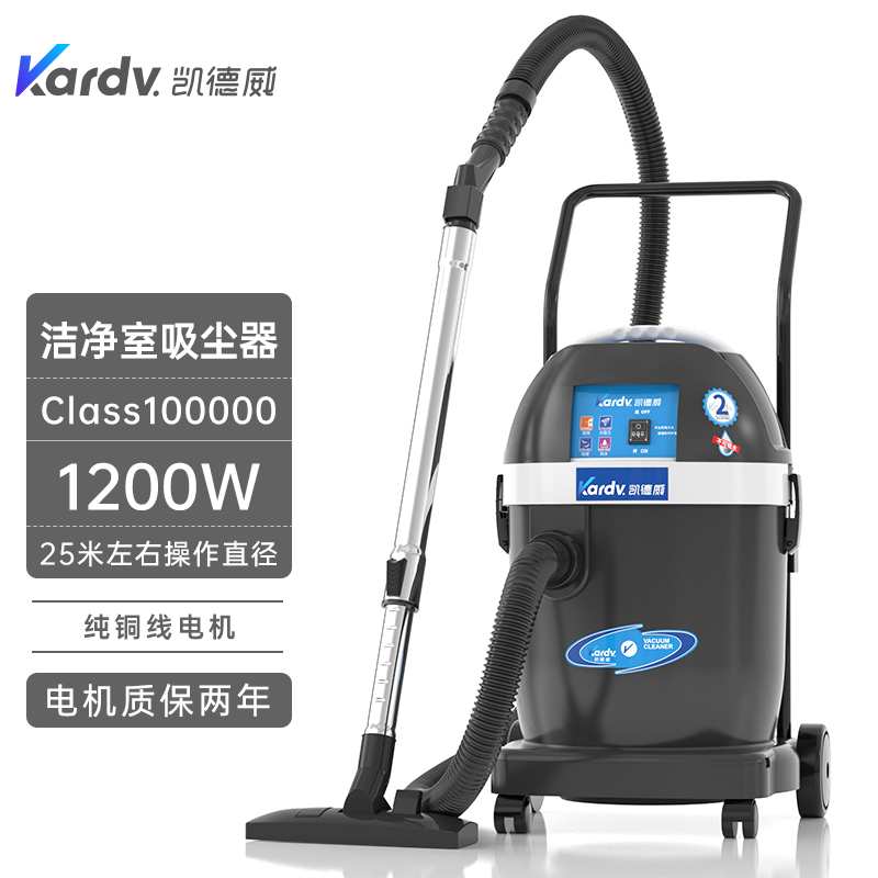 DL-1232WLEDྻ1200W