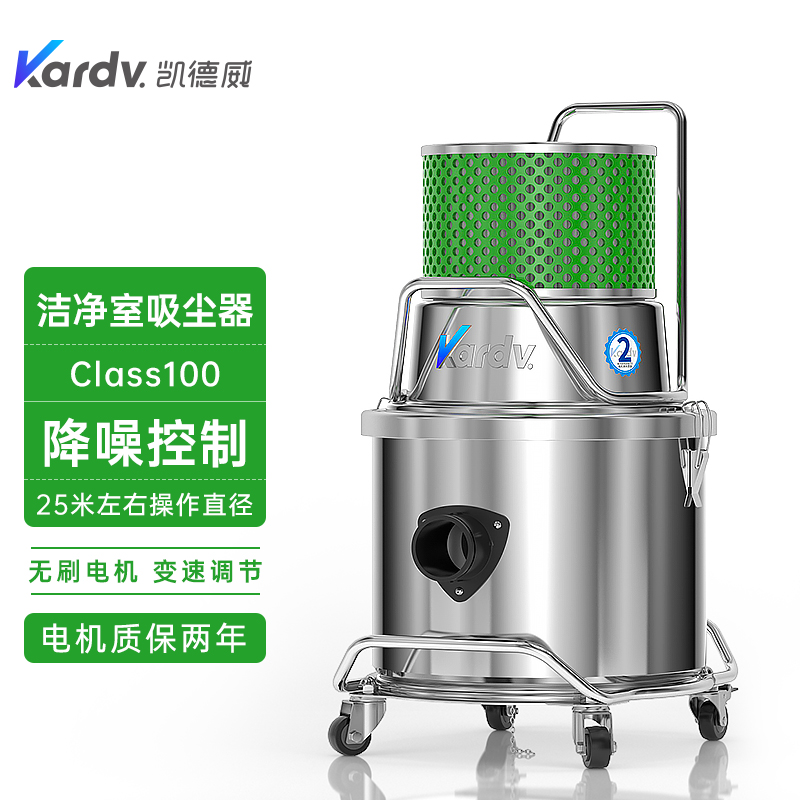 ྻSK-1220B뵼class100ྻ
