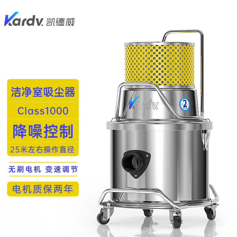 ྻSK-1220Q뵼ӾԲclass1000ྻ