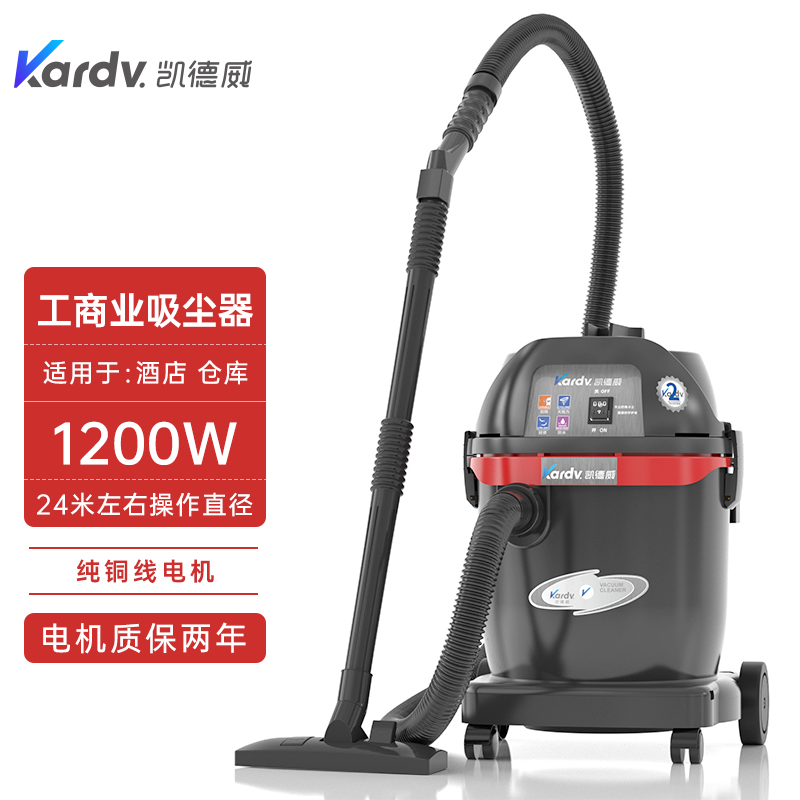 GS-1032ҵ칫Ƶݳˮ