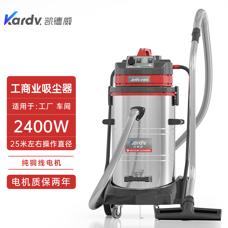 GS-2078Sҳ80Lƶʽ