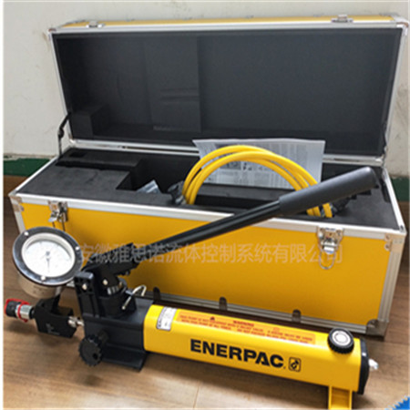 ENERPACѹֶ280MPA