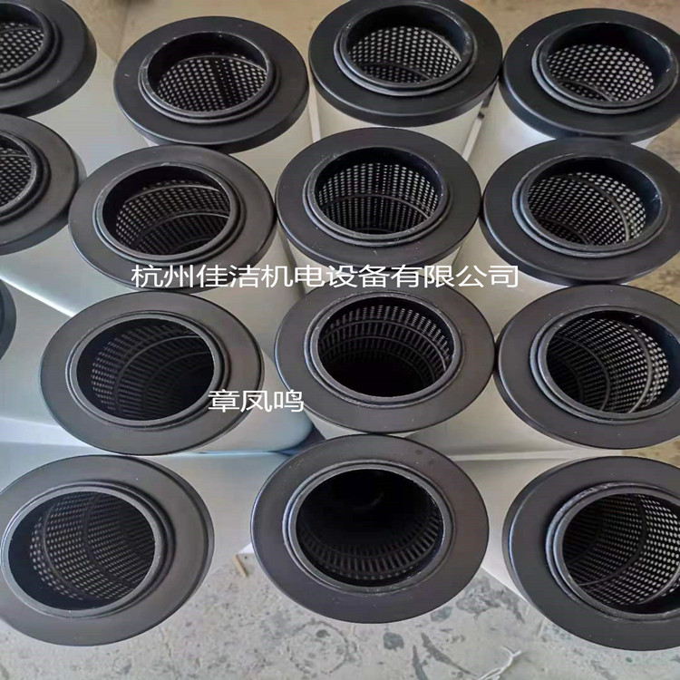 BITEMANоFE038S FE085S FE106S FE146S