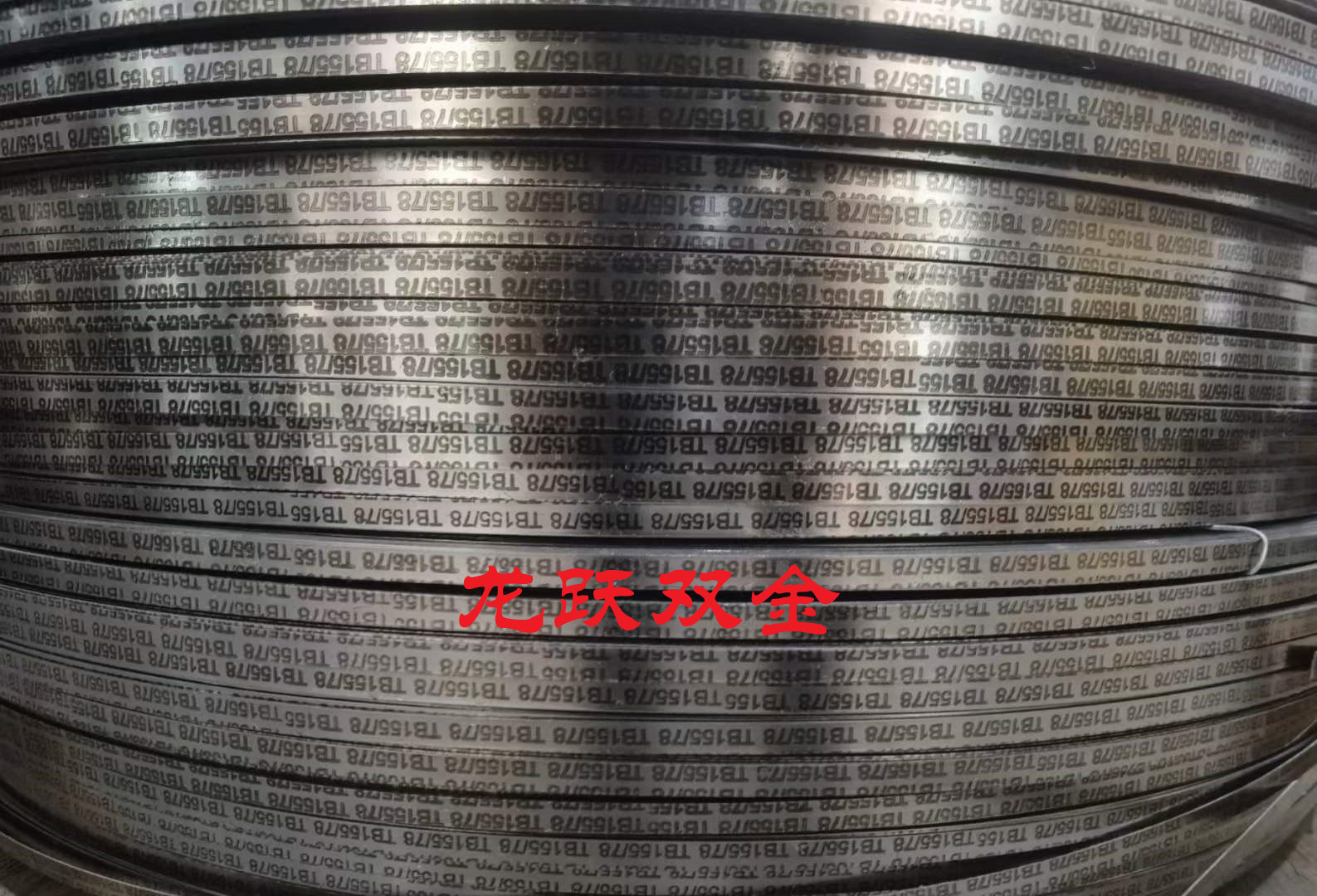Ӧ0.6mmFPA721-110˫Ƭ