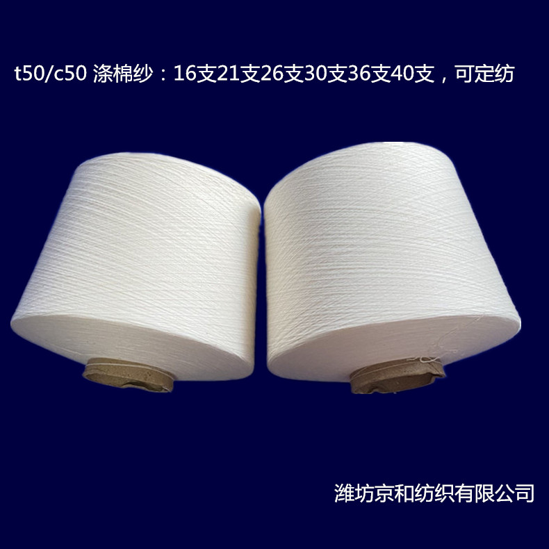 26֧ɴ ޵ɴ cvc50/50 26֧ɴ