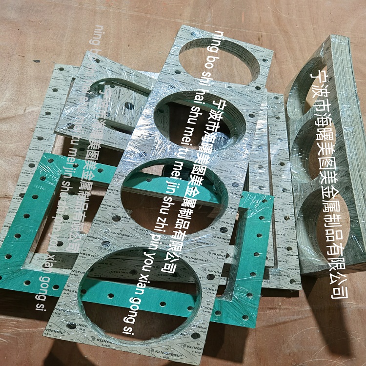 KLINGERsil C-4430,克林格4430垫片,KLINGER4430