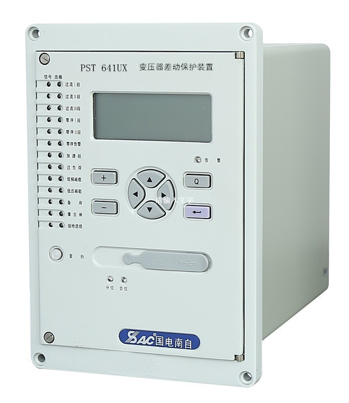 ̱PCS-9656D绡Ᵽװ