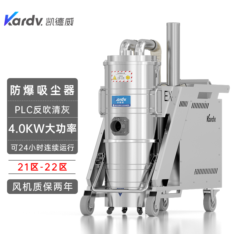 DL-3078Sˮ3600W