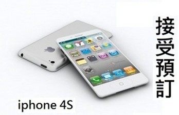 ۰ƻiPhone4s(32G)