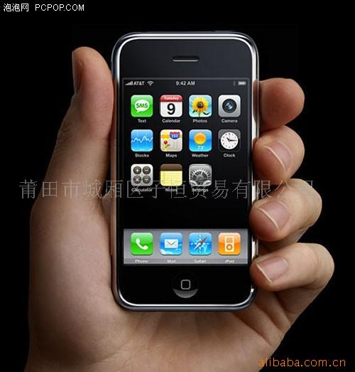 iPhone3Gƻ8GB