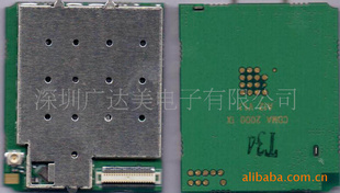 CDMAģGM800