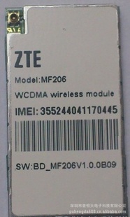 MF2063Gģ(WCDMAʽ)һ