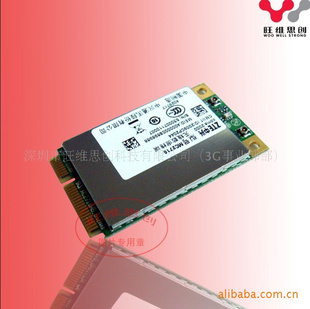 ؼģ顢3Gģ顢EVDOģ顢MC2716