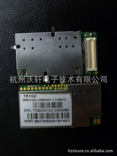 T5100ģ
