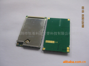DTGS-800CDMAģ049