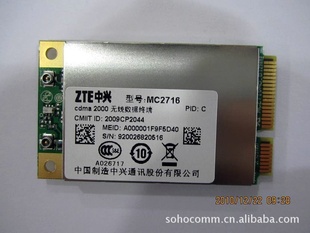 ȫĴMC2716EVDOʽ3Gģ