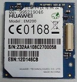 ӦΪģ飬EM310,EM200,GTM900C