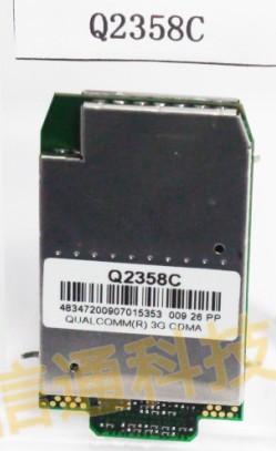Q2358Cģ