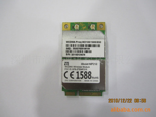 3GģMF210WCDMAʽȫΪEM770