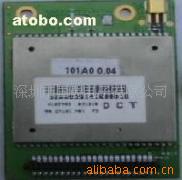 ͨDTSS800CDMAģ