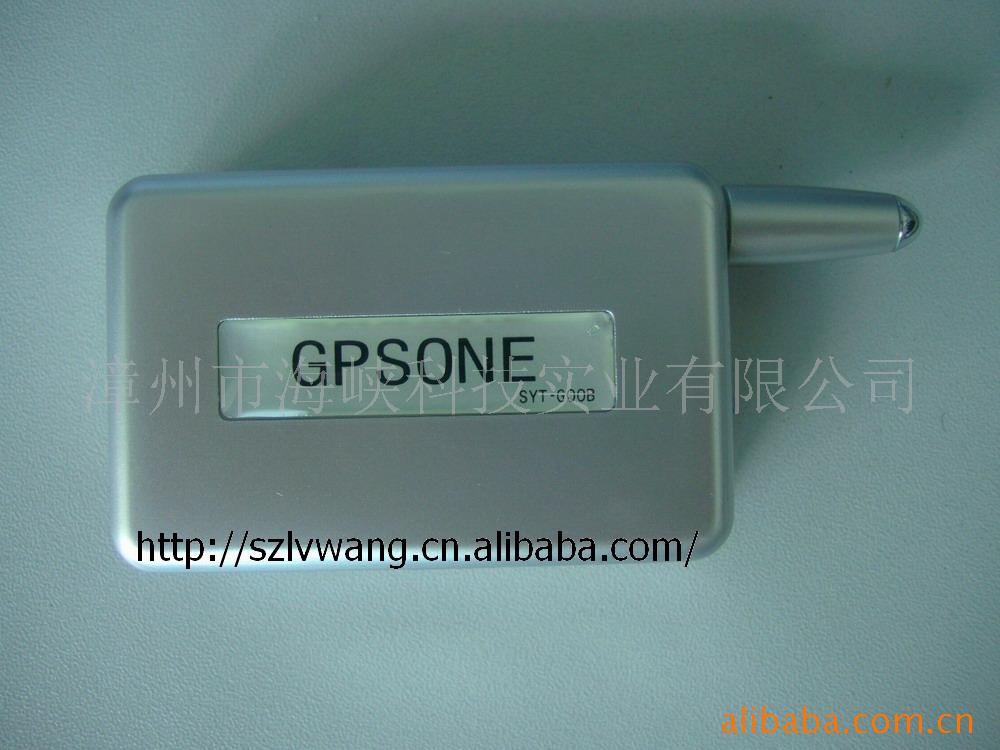 GPSONE