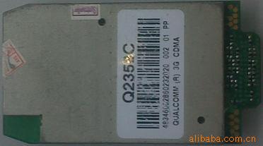 µQ2358C