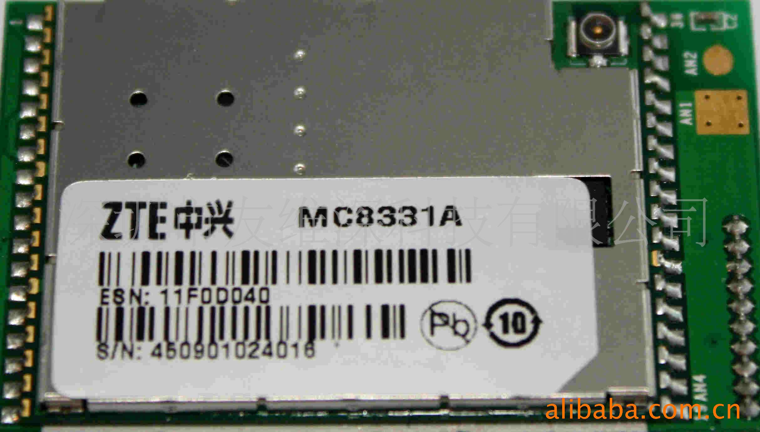 ģMC8331/MC8331A