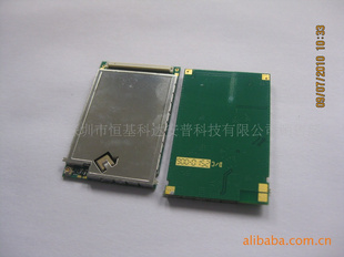 DTGS-800CDMAģ029