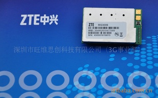 ؼģ顢3Gģ顢MG3006ģ顢GSMģ