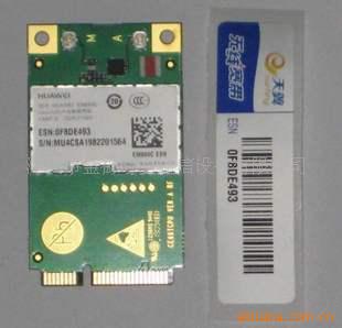 ΪEM660PCI-Eģ