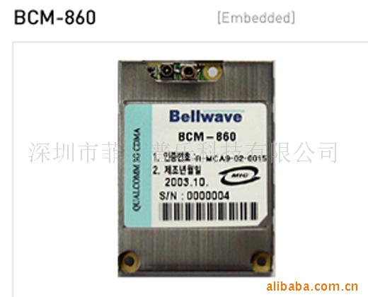 CDMAģBellwaveBCM-860(ͼ)