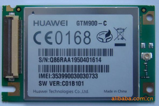 ΪGSM,GPRS,EVDO,TD,WCDMAģ