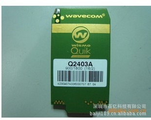 ڿƼWAVECOMGPRSģQ2406A