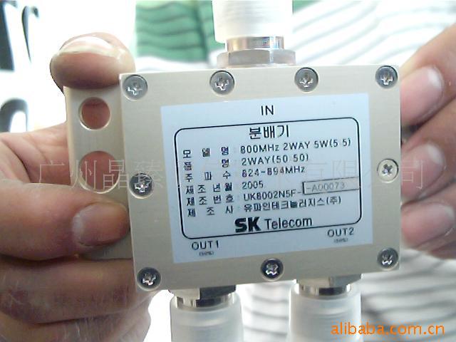 SKĹ800-900MHZ(ͼ)