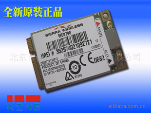 ͨWCDMA-SierraAircardMC8790-3Gģ飬֧5.76MϴGPS