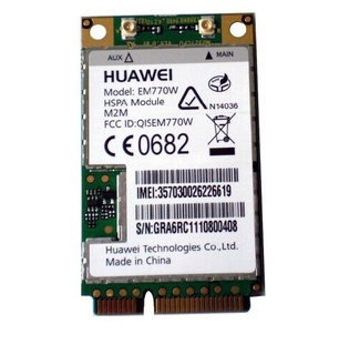 ΪEM770Wȫ3Gģ