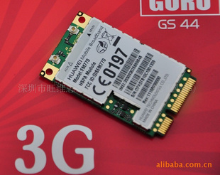 EM7703Gģ顢MIDģ