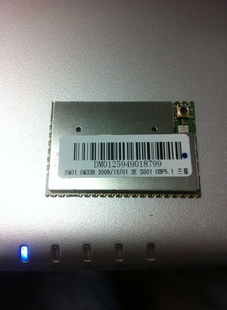 ʢ/VIACBP5.1CDMA1XƬģ