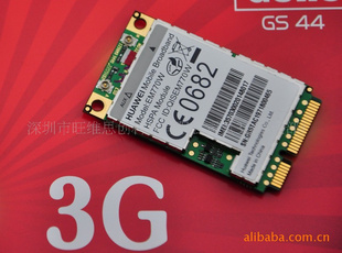 ؼۻΪģ顢EM770W