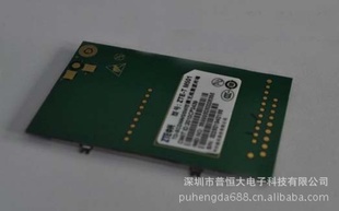MU-301TD-SCDMA3Gģһ