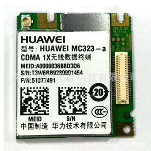 ΪMC323CDMA2Gģ(EM200