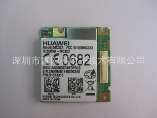 ΪģHUAWEIWCDMA/GSM/CDMAģ