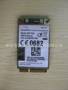 HUAWEIΪWCDMA/GSM/CDMAģ