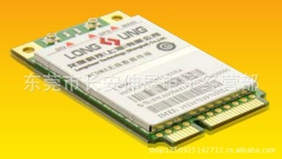 U6300V3Gģ