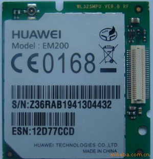 Ϊҵ3G-CDMA2000ģEM200