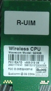ȫֻWAVECOMQ2438JCDMA20001xRTTģ
