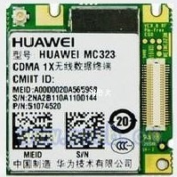 ΪMC323EM200/310CDMAģ